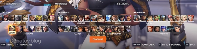 Подклассы Overwatch