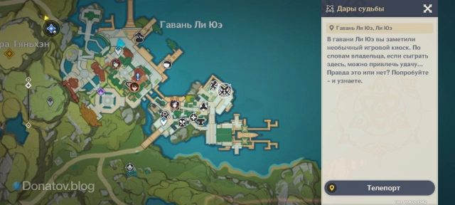 Местоположение Гуй Ланя