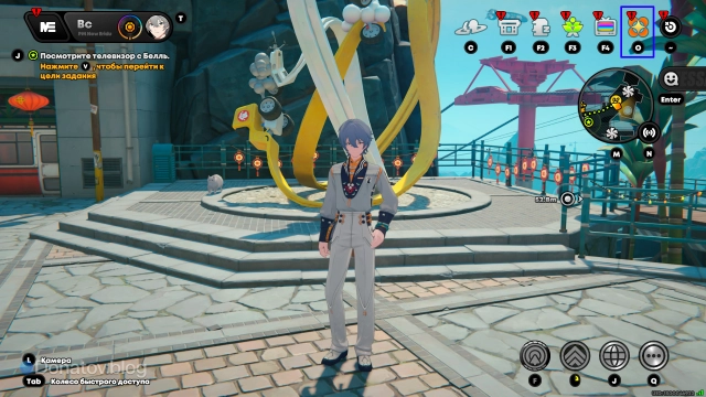 Кнопка перехода в раздел «Карнавал в Риду»