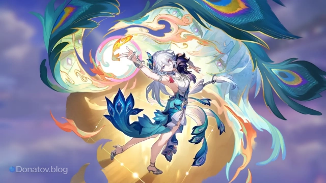 Баннер Яо Гуан длится весь патч 4.0