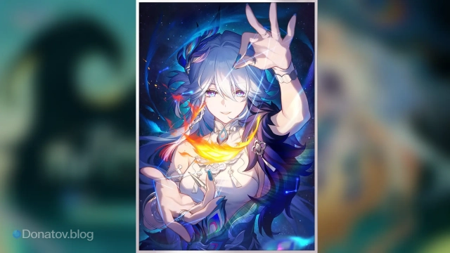 «Когда она решилась увидеть» — Радость, сигнатурный конус Яо Гуан