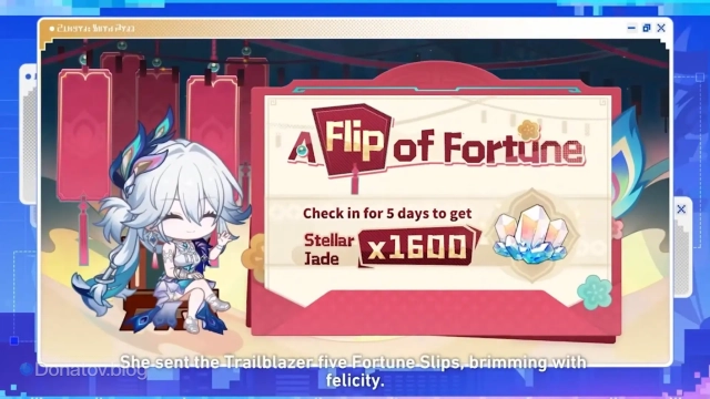 Событие «Пусть сопутствует удача» — нефрит и лотерея в 4.0 «ХСР»