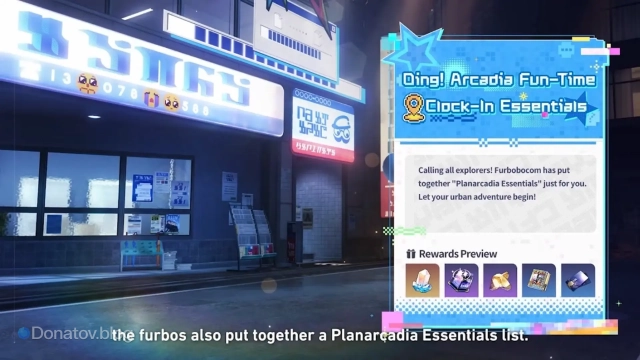 Событие «Бип! Обязательные развлечения в утопии» в 4.0 «ХСР»