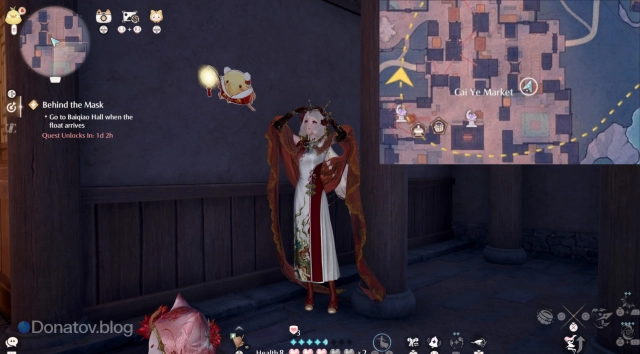 Расположение цыплёнка Lantern-Lit Night