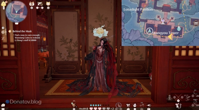 Где найти Подарочек Flavors in a Dream