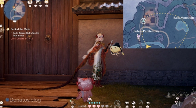 Где найти Подарочек Jiuhua’s Warden