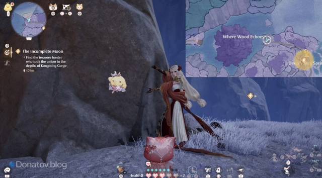 Расположение Echowood’s Audience