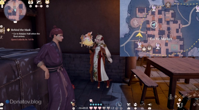 Где искать малыша Listening to Records