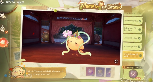 Joyous Sound of Music в Infinity Nikki