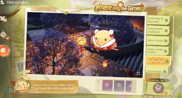 Lantern-Lit Night в Infinity Nikki