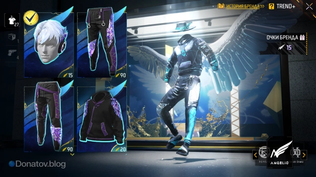 Раздел бренда Angelic в игре Free Fire