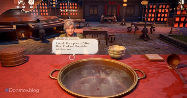 Заказ в Hotpot Rescue