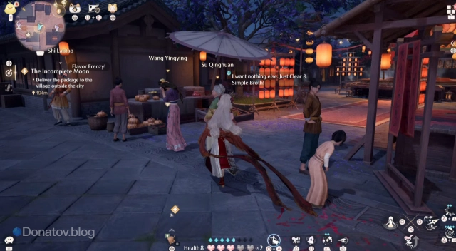 Начало квеста Hotpot Rescue