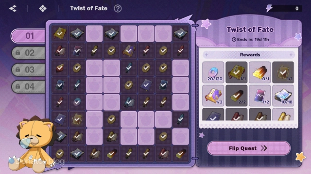 Карточное поле Twist of Fate и закрытые ячейки