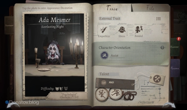 Профиль Ады Месмер в Identity V