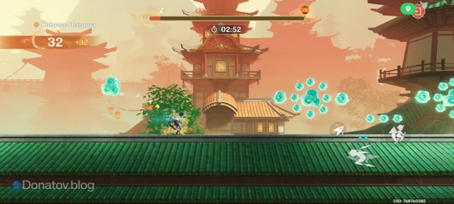 Сяо в испытании «Воспоминания об изгнании ветром»