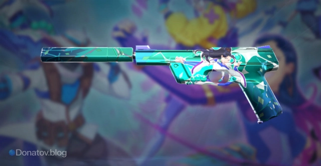 Ghost «Valorant GO! Выпуск 1»