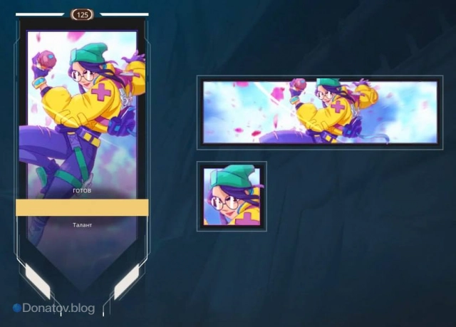 Карточка Killjoy «Valorant GO! Выпуск 1»