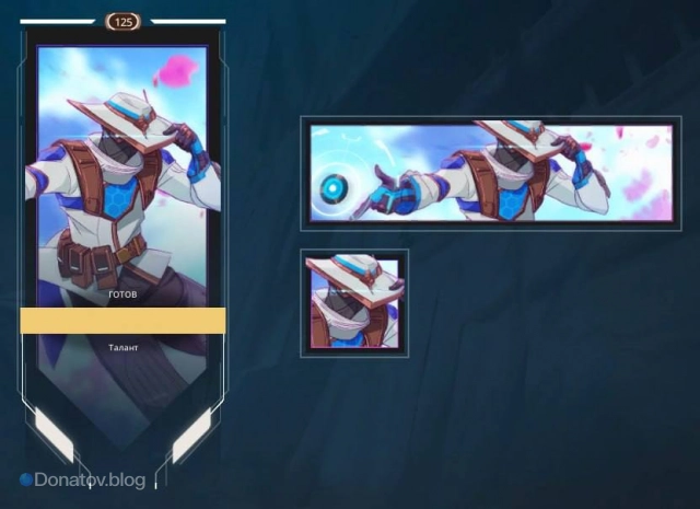 Карточка Cypher «Valorant GO! Выпуск 1»