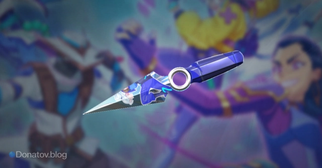 Нож «Valorant GO! Выпуск 1»