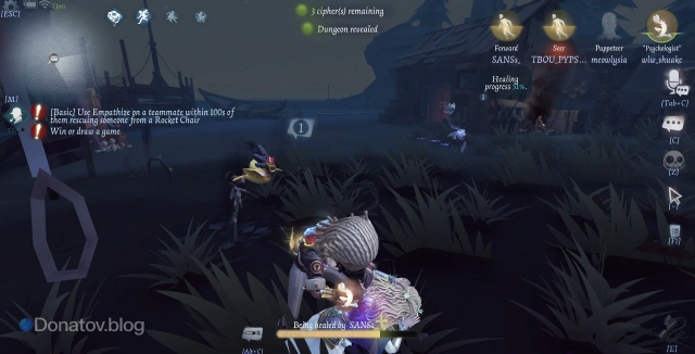 Лечение Ады Месмер