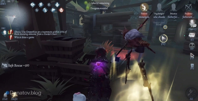 Ада Месмер убегает от охотника