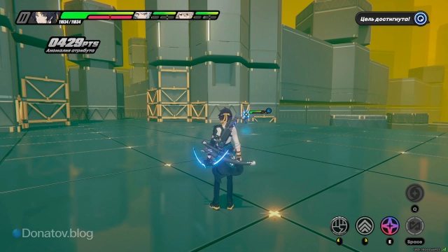 Метка «Мишень» на враге