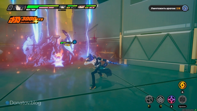 Цепочка атак Харумасы после оглушения босса