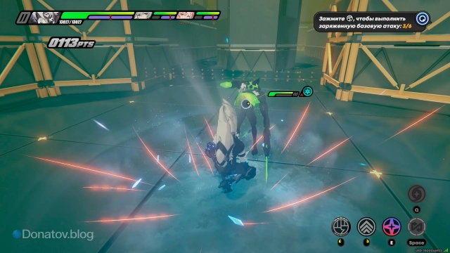 Анимация завершения заряженной базовой атаки Ликаона