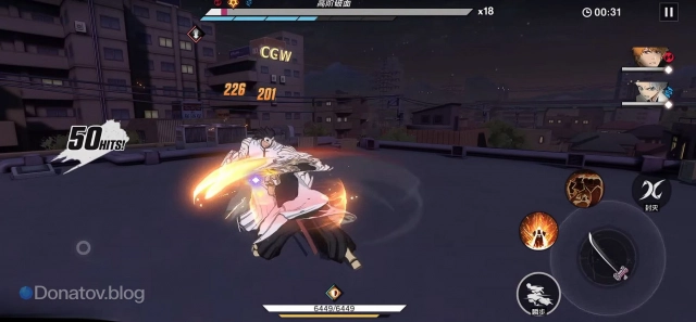 Сражение в Bleach: Soul Resonance