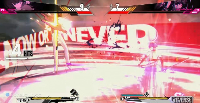 Эффекты во время файта в Rebirth of Souls