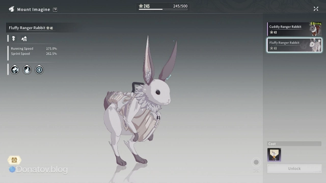 Cuddle Ranger Rabbit в Blue Protocol: Star Resonance