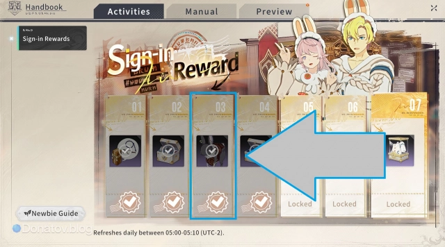 Sign-in ивент для новичков в Blue Protocol: Star Resonance