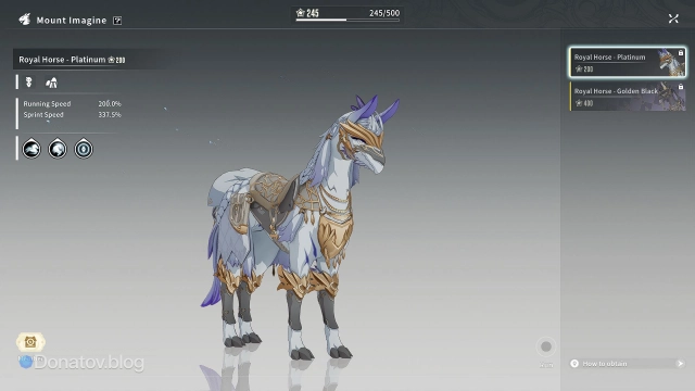 Royal Horse в Blue Protocol: Star Resonance