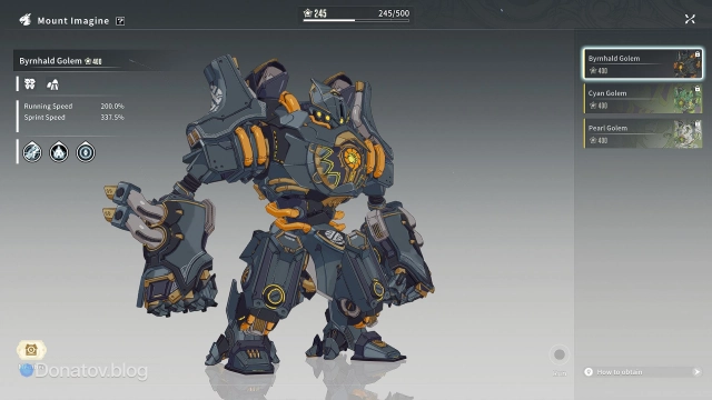 Byrnhald Golem в Blue Protocol: Star Resonance