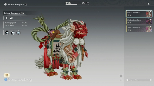 Doombane в Blue Protocol: Star Resonance