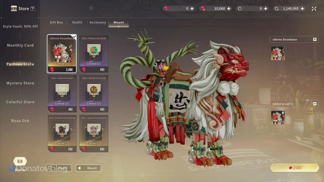 Doombane в Fashion Store BPSR