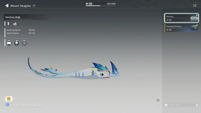 Devilray в Blue Protocol: Star Resonance