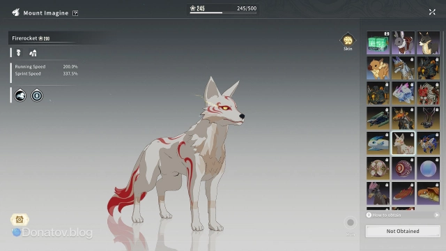 Firerocket в Blue Protocol: Star Resonance