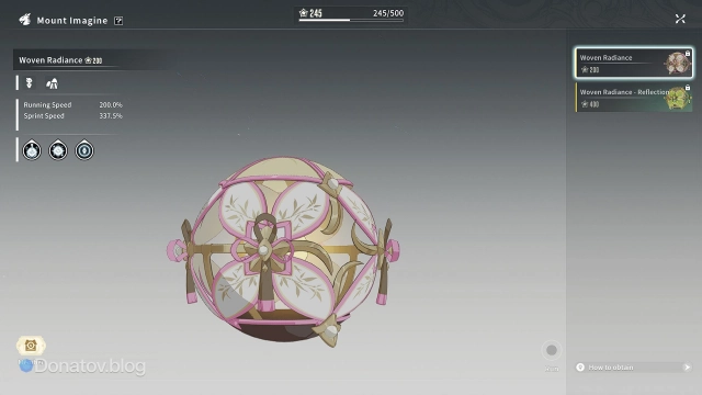 Woven Radiance в Blue Protocol: Star Resonance