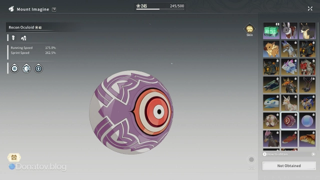 Oculoid в Blue Protocol: Star Resonance