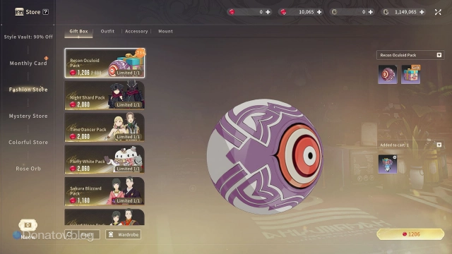 Oculoid в Fashion Store