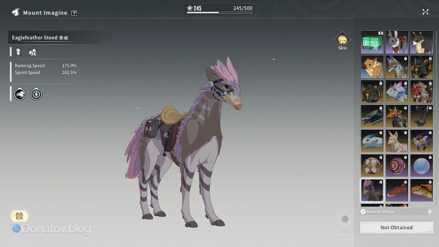 Eaglefeather steed в Blue Protocol: Star Resonance