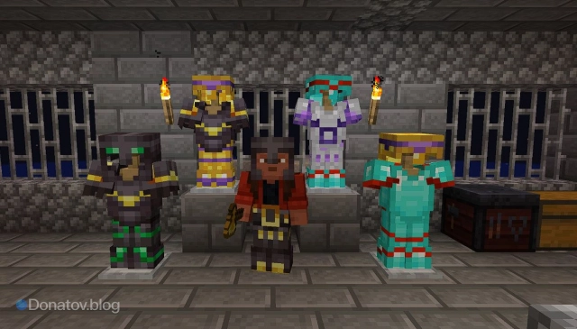 Варианты отделки брони в Minecraft