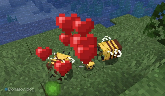 Пчёлы с сердечками в Minecraft