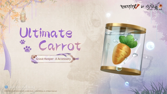 Ultimate Carrot в Identity V
