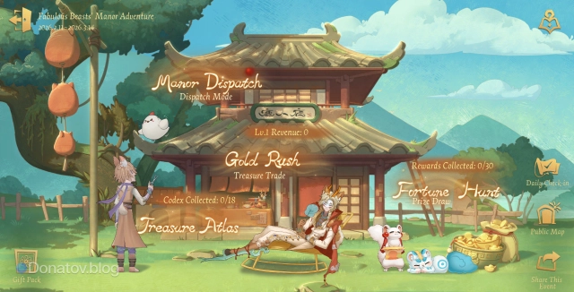 Fabulous Beasts Manor Adventure