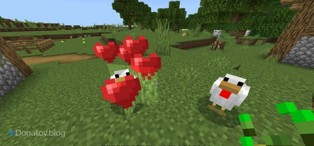 Сердечки над курицей в Minecraft