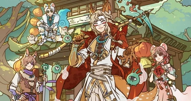 Identity V x Fabulous Beasts: очаровательный кроссовер уже ждёт вас в игре!