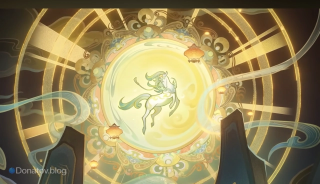 Появление Адепта Белой лошади над Ланг-Ганом во время лунной молитвы из тизера «Древний кошмар»